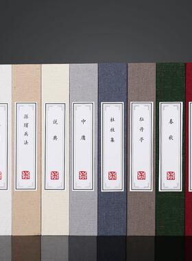 假书彷真书装饰品新中式古典麻布纯色道具书柜样板间客厅玄关摆件