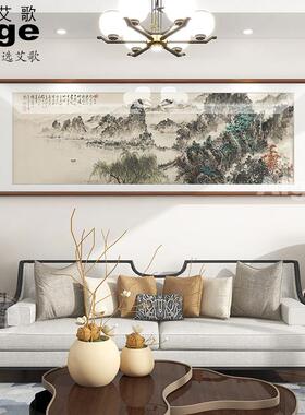 望云楼山水画新中式沙发背景墙装饰画客厅办公室挂画手绘壁画国画