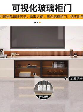 实木岩板茶几电视柜组合简约现代客厅家用收纳储物一体轻奢高级感