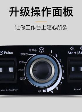 萃茶奶盖机冰沙机破壁料理机果汁食物料理机雪克搅拌机