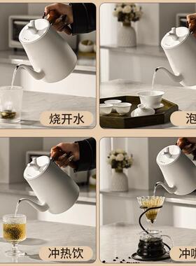 110V咖啡手冲壶煮开水Electric Kettle恒温泡茶快煮壶台湾北美