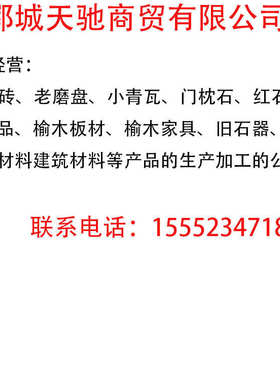 实体厂家批发小猪槽牛槽旧石头花盆流水景观摆件老石槽