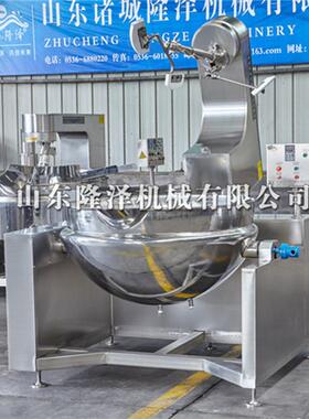 厂家供应蒸汽电加热磁加热搅拌锅 自动火锅底料炒料机炒锅