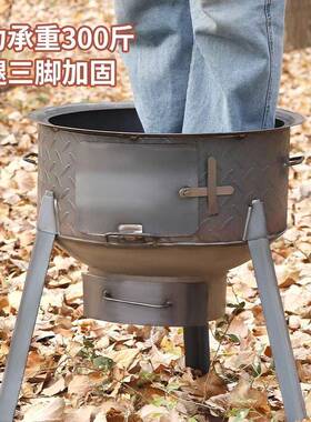 柴火灶家用烧木柴可移动地锅灶农村柴火炉新式取暖大锅台户外野营