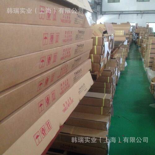 THK精密滚珠丝杆BNK0601-3G0+100LC5Y 丝杠 - 图0
