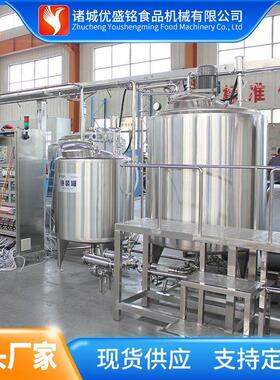 供应宠物牛奶生产线 马奶全套生产线机器 牦牛奶羊奶加工设备