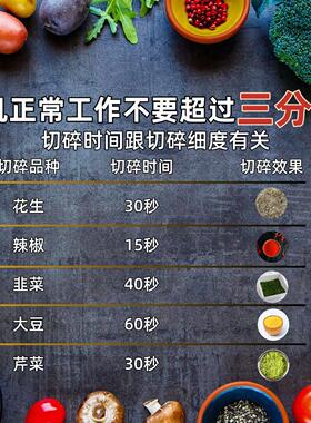 贴牌定制果蔬打碎机不锈钢果蔬切碎机跨境工厂定制配套调料打碎机