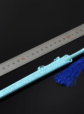 LH-剑王件朝影视周边武器模型全金工艺品摆属薛忘虚长白玉剑22CM