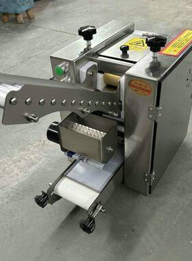 全自动饺子皮机仿手工饺子馄饨云吞擀皮机商用家用小型擀皮专用机