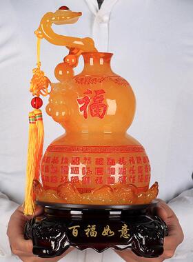 百福平安花瓶摆件新中式客厅玄关隔断电视柜卧室装饰乔迁入伙礼物