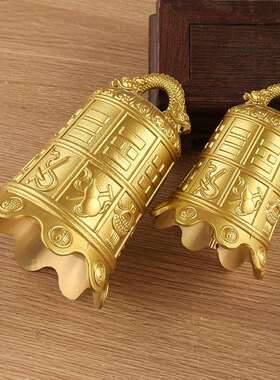 八宝铜钟八仙法器12生肖钟家居庭院屋檐门饰挂件铜器工艺