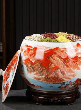 景德镇陶瓷珐琅彩带盖密封米缸杂粮茶叶罐家用客厅玄关摆件存储罐