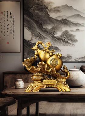 招财纳福白菜葫芦摆件聚宝盆客厅玄关电视柜装饰乔迁新居开 业礼