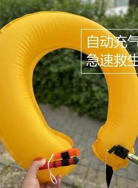 车载救生衣手动自动充气落水保落水急救自救自动充气车载救生衣
