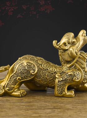 招财貔貅摆件铜貔貅一对转运镇宅皮丘招财聚财家居办公室店铺开业
