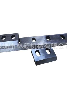 碎料机刀片打料机刀具塑料粉碎机破碎机刀SKD-11DC45材质可做