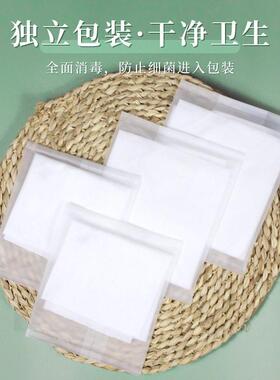 一次性吸汗巾婴儿隔汗巾宝宝隔汗垫背止汗儿童吸汗巾