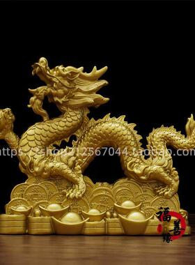 龙摆件招财十二生肖龙形五爪龙工艺品办公室店铺客厅装饰吉祥物