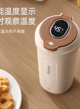 304不锈钢可携式电烧水杯出差旅行电热杯小型迷你烧水杯电热水壶