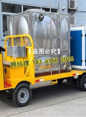 移动式船用生活污水智能接收装置 船舶油污水接收柜 4G 船E行