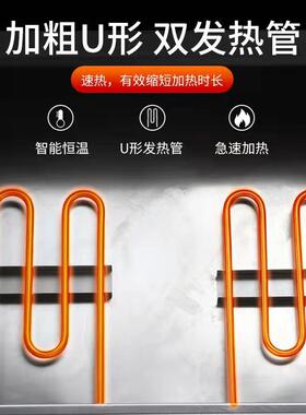 辣不锅锈钢商用大容量电热关东煮机器炸炉煮面麻烫串串香炉设备锅