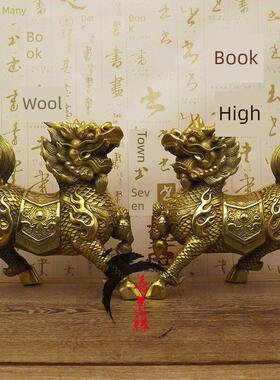 纯铜麒麟 铜工艺品 黄铜财福麒麟一对 客厅家居装饰品 办公室摆件