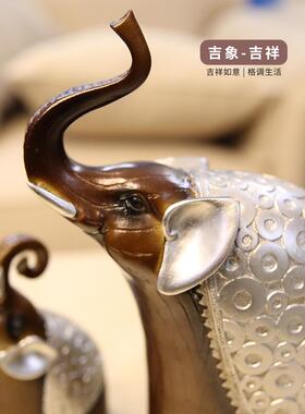 家居装饰品家里客厅书房新房装饰大象摆件酒柜电视柜书柜招财一对