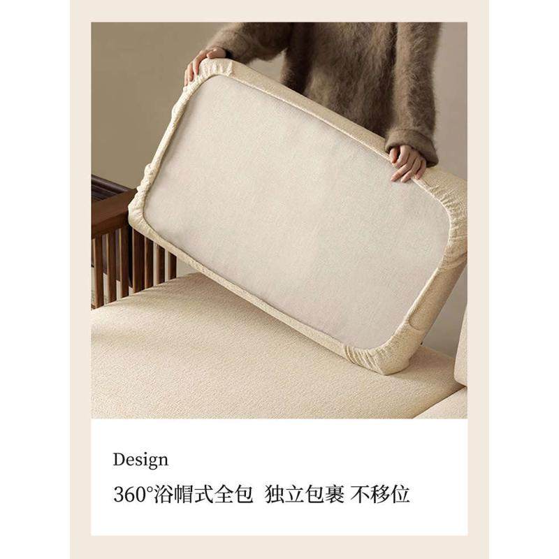 棉麻沙发套罩全包套四季通用弹力防猫抓实木沙发笠坐垫套,淘宝优惠券,粉丝福利购,淘宝优惠卷