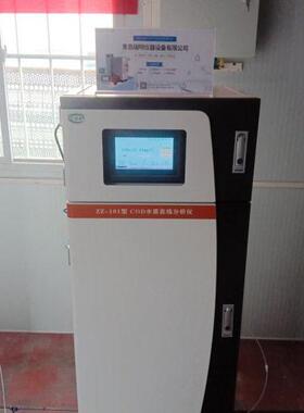 智慧化工水质监测设备COD浊度氨氮总磷PH智能多参数自动分析仪