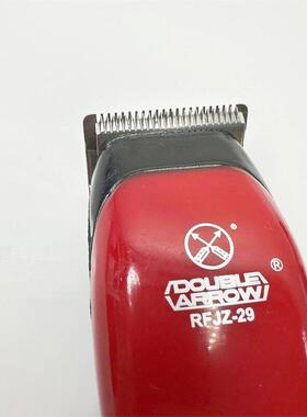 上海双箭JZ-29款理发器电推剪理发器电推子插电式有线理发店家用