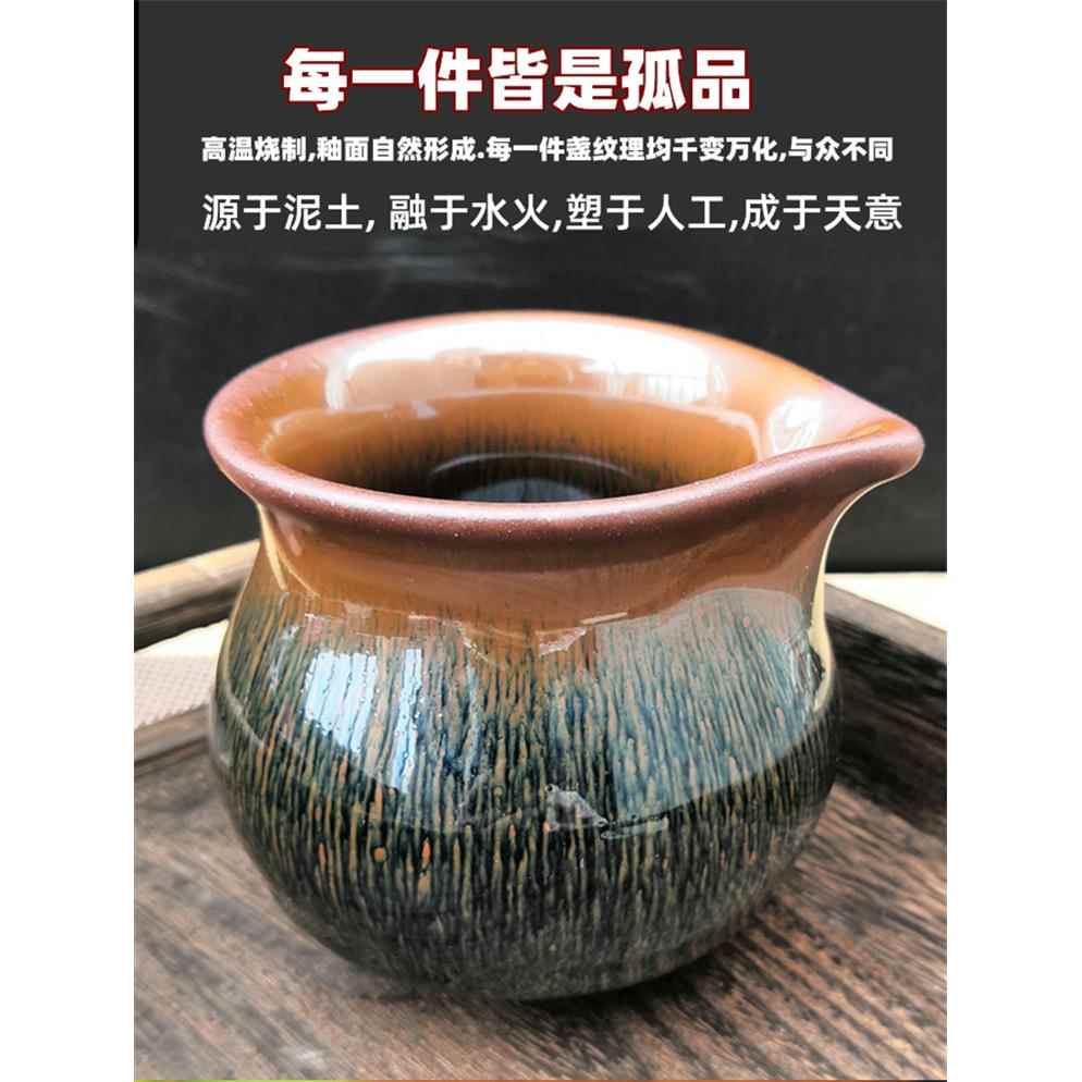 Jianzhan tea cup set tea set rabbit hair Jianyang pure handmade Jiankang cup cover bowl teapot owner cup tea sea home use