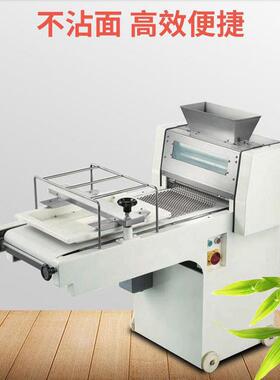 现货商用小短款迷你吐司方包整形机Smalltoastmoldingmachine