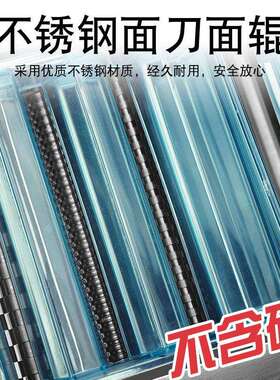 俊妇家小型电动面306条机不锈钢多媳功用能全自动压面皮机饺子机