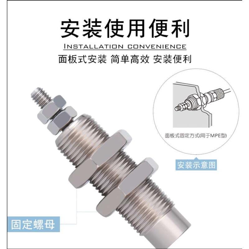 客//针用原装810*mpe616亚德/螺纹5x10nx15n型微型气缸12/单作 - 图0