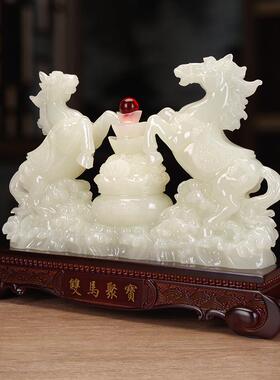玉石双马聚宝盆摆件家居客厅玄关工艺装饰办公室店铺乔迁开业礼品