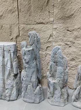 仿真石头摆件石峰 中式庭院花园装饰岩石 虎劈石 石林 峨眉石