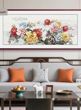 牡丹花客厅挂画《花开富贵》沙发背景墙装饰画《新中国风》旗帜中