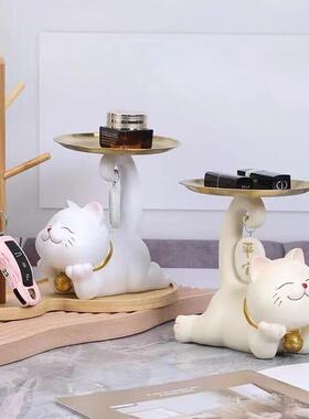 可爱钥匙收纳托盘招财猫摆件客厅茶几入户进门玄关桌面家居装饰品