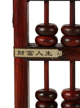 红木算盘红酸枝木雕刻工艺品 木质老算盘珠木制老式覆古收藏摆件