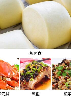商用智能蒸饭车大型食堂全自动蒸箱酒店饭店多功能海鲜白米饭蒸柜