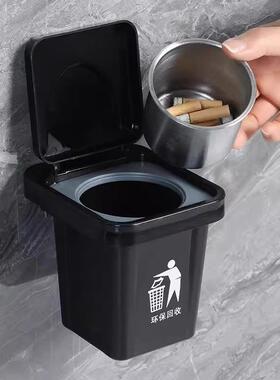 Creative Ashtray for Toilets: High-Aesthetic Wall-Mounted Tr