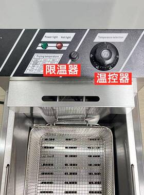 油炸锅商用电炸炉油炸机大容量摆摊炸鸡翅薯条设备恒温双缸油条机