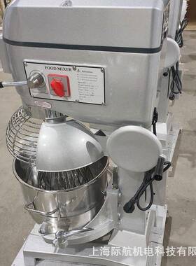工厂供应40升打蛋机馅料搅拌机奶油鲜奶机商用多功能三速厨师机