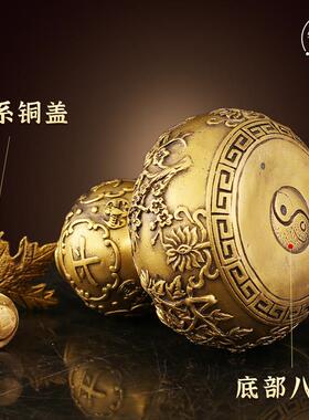 四季平安开 口空心五黄二黑铜葫芦工艺礼品摆饰客厅卧室黄铜摆件