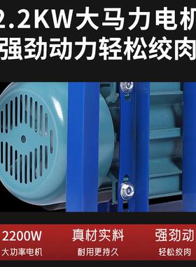 32号商用电动不锈钢绞肉机碎骨机碎肉机绞鸡架绞辣椒糍粑和面灌肠