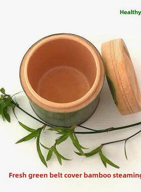 原生态鲜香免漆竹筒粽子带盖竹筒家用竹筒蒸饭蒸蛋竹碗订制