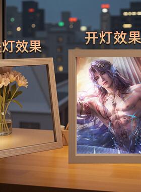 祁煜镜子灯光画恋与深空周边相框摆件创意氛围小夜灯女生生日礼物