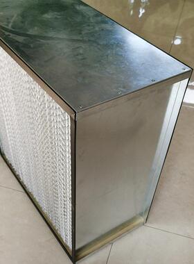 工业用滤材方箱空气过滤器HV滤纸内芯厂家方箱式空气过滤器
