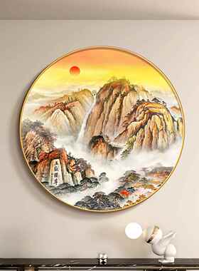 泰山日出图挂画新中式圆形玄关装饰画客厅墙办公室有山无水靠山画