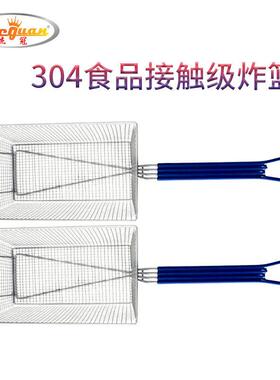 DF-26A立式缸电炸炉DF-26-2A双缸带计时不锈钢恒温控温炸锅